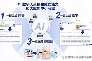 你选谁？谭龙上赛季26场10球3助，艾克森上赛季27场8球1助