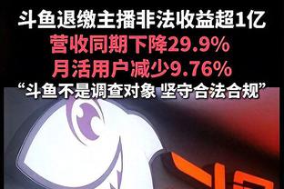 无卡首胜！快船反超独行侠重返西部第四