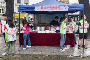 雷竞技电竞体育竞猜平截图0