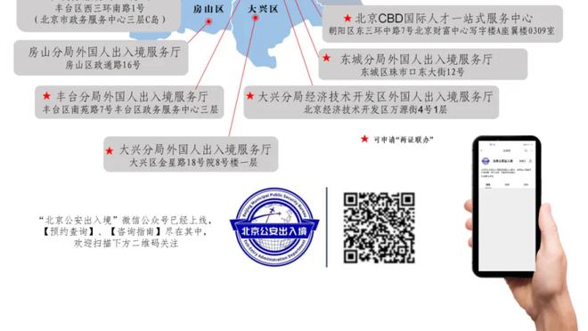 波杰：克莱在第二阵容发挥作用 他和库里是历史上最好的投手